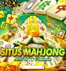 83s