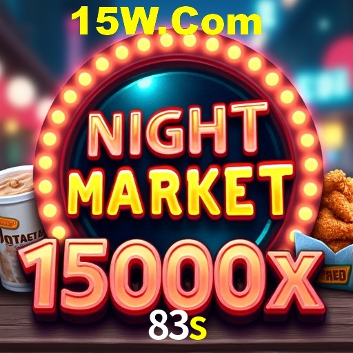83s.com